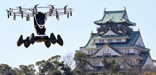 日本“飛行汽車”的載人試驗在大阪舉行