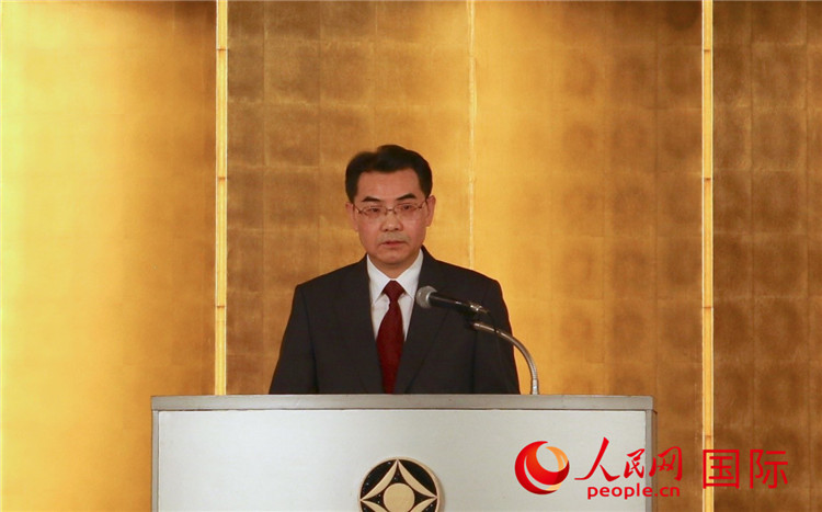 中国驻日本大使吴江浩致辞。人民网 许可摄