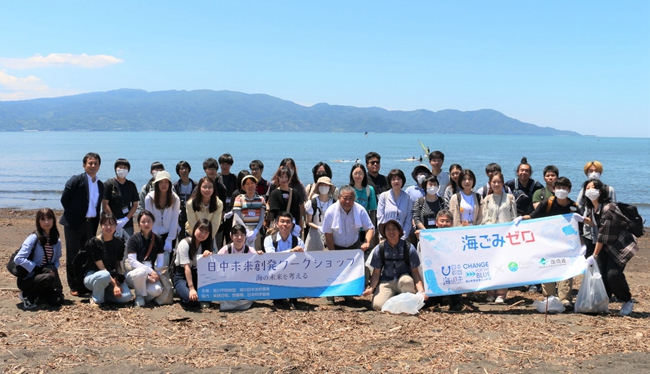 中日青年共話海洋環境保護