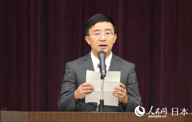研修学员代表、云南师范大学日语教师陈斌发表致辞。人民网 许可摄