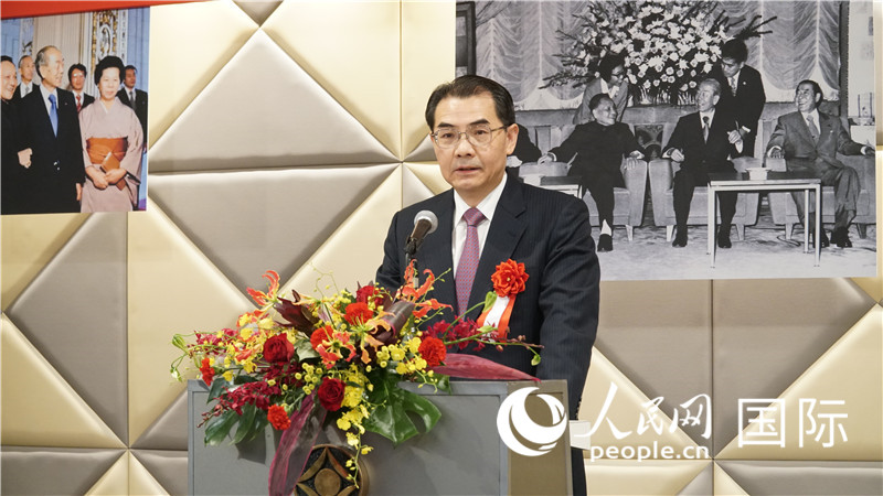 中國駐日本大使吳江浩發表致辭。人民網 蔣曉辰攝
