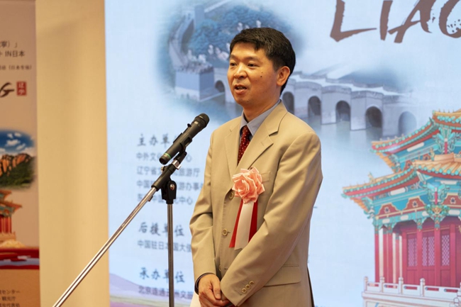 中國駐東京旅游辦事處主任歐陽安致辭。中國駐東京旅游辦事處供圖