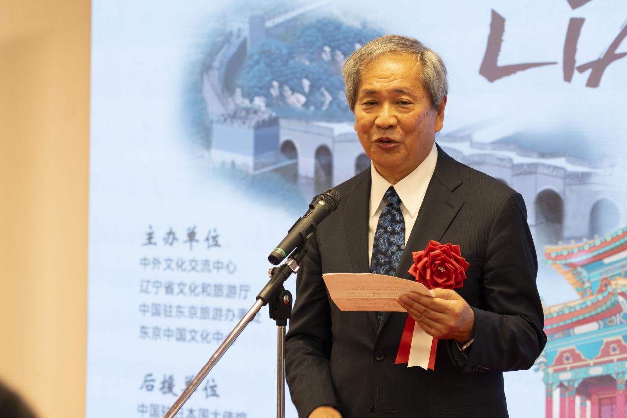 日中友好會館理事長小川正史致辭。中國駐東京旅游辦事處供圖