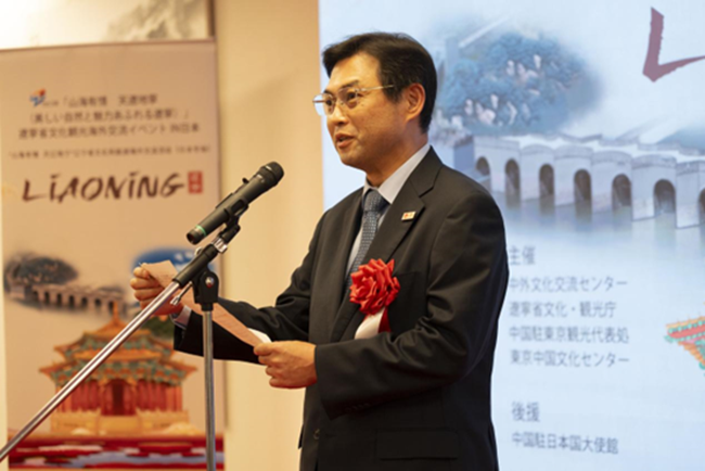 日本政府觀光局海外推廣部副部長橋本佳憲致辭。中國駐東京旅游辦事處供圖