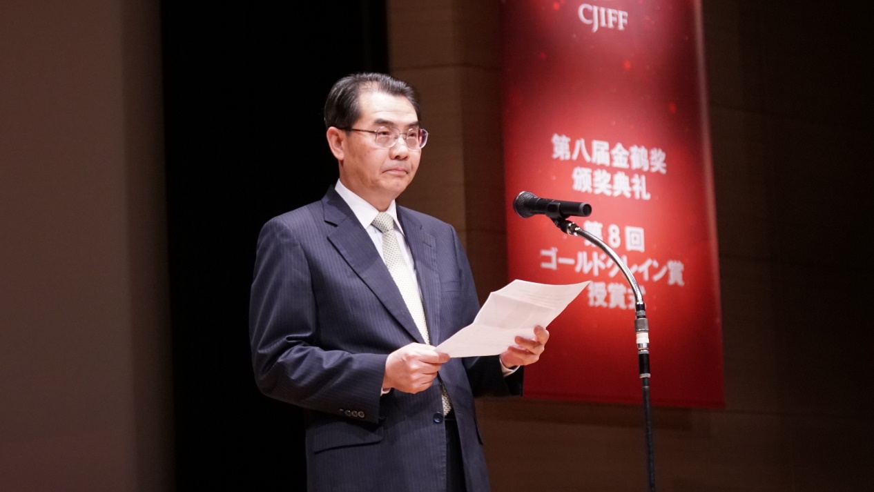 中國駐日本大使吳江浩發表致辭。人民網 蔣曉辰攝