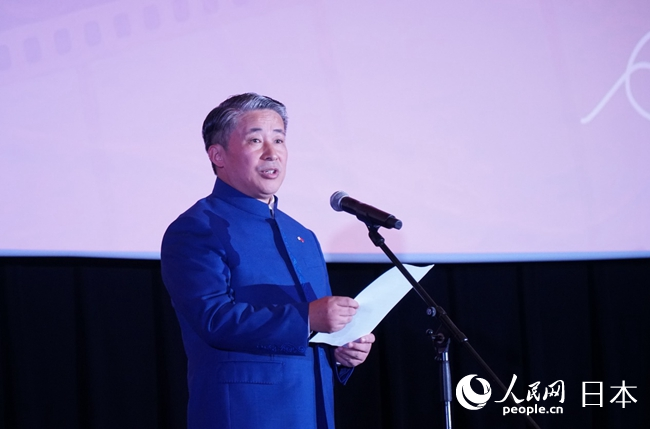 中國駐大阪總領事薛劍發表致辭。人民網 蔣曉辰攝