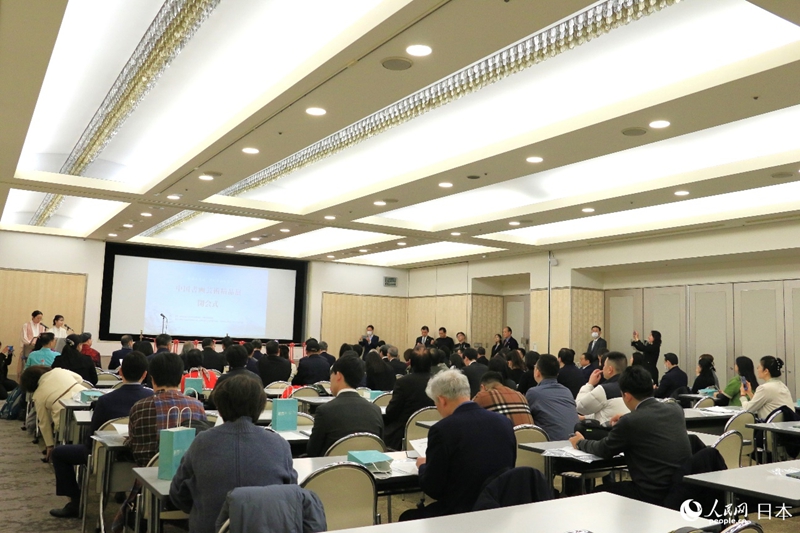 “經典再現 共筑和平——中國書畫藝術精品展”開幕式在東京舉行。人民網 許可攝