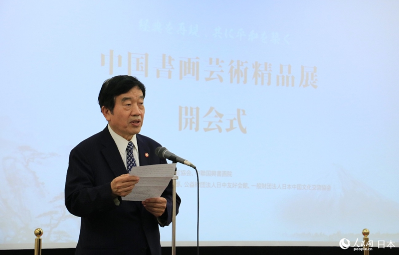 中國書法家協會名譽主席蘇士澍發表致辭。人民網 許可攝