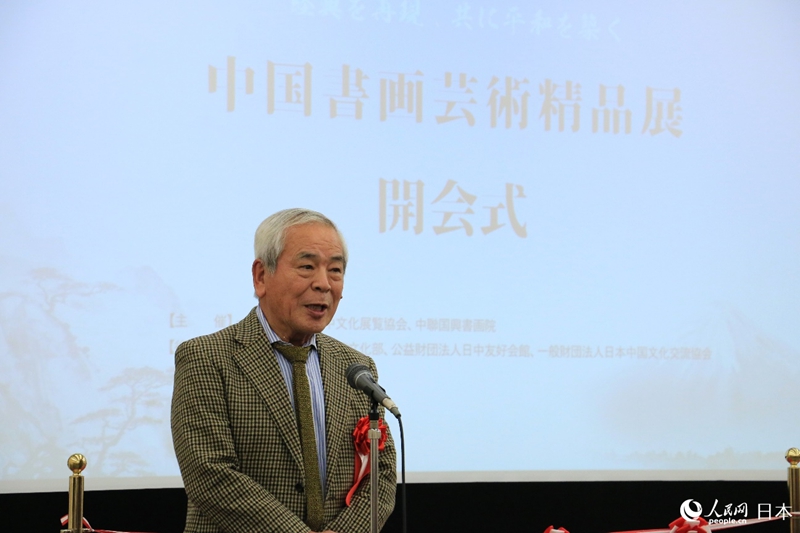 日本前文化廳長官青柳正規發表致辭。人民網 許可攝