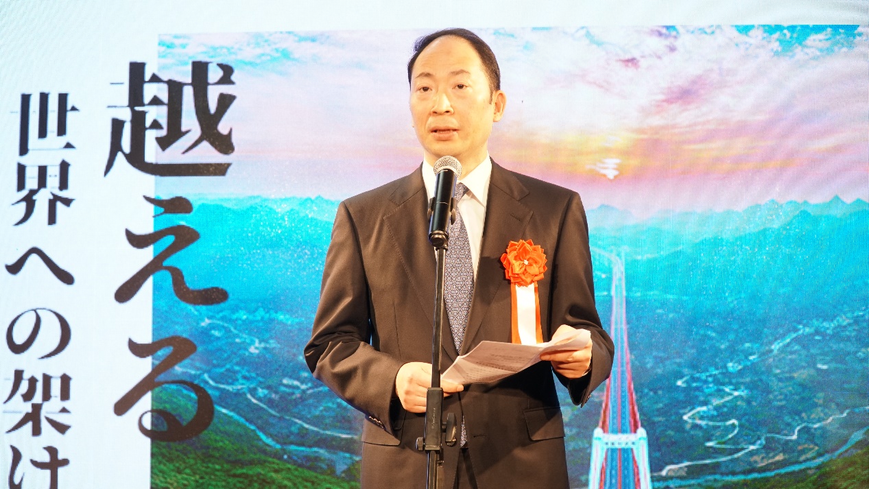 中國駐日本大使館臨時代辦楊宇發表致辭。人民網 蔣曉辰攝