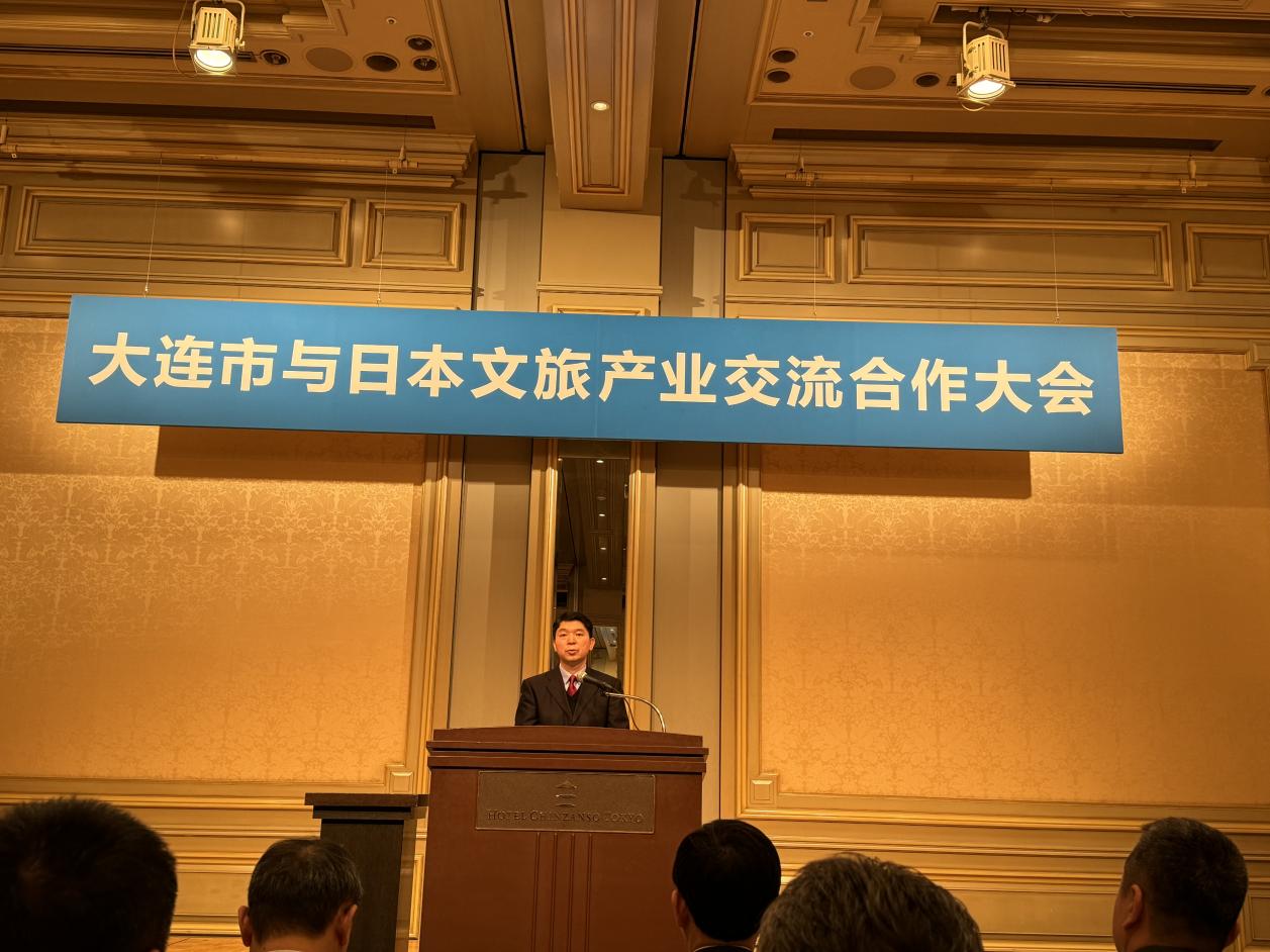 中國駐東京旅游辦事處主任歐陽安致辭。圖片由中國駐東京旅游辦事處提供