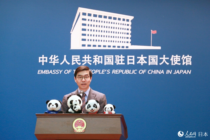 中國駐日本大使館公使施泳致辭。人民網 許可攝