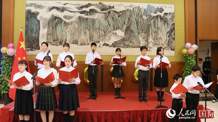 中国驻日本大使馆举办“六一”儿童节庆祝活动