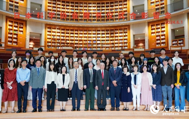 日本科学协会、立教女学院一行访问浙江越秀外国语学院开展文化交流