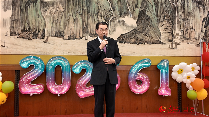 中国驻日本大使吴江浩致辞。人民网 许可摄