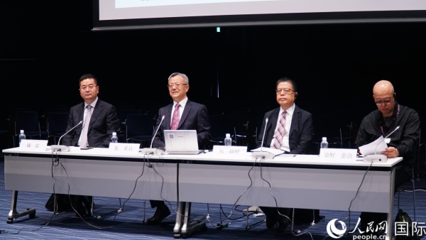 与会专家热切交流。人民网 蒋晓辰摄