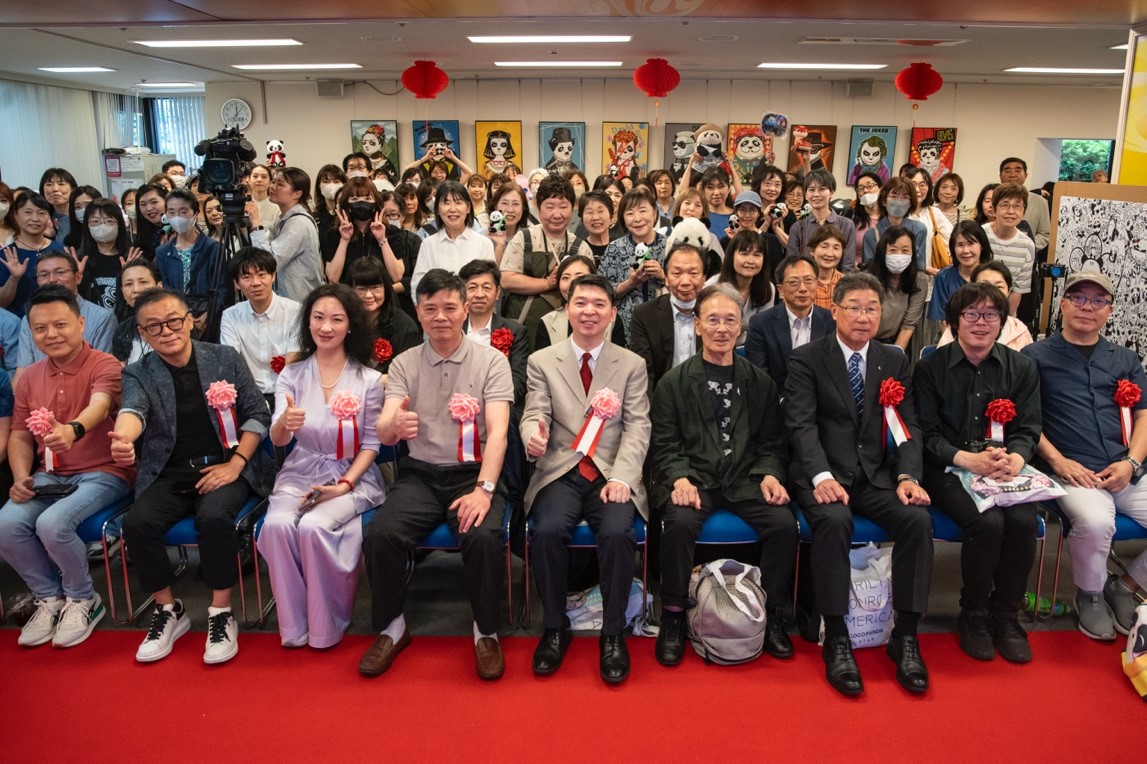 活动现场。中国驻东京旅游办事处供图