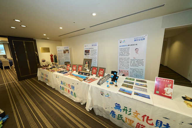 非遗展示区。主办方供图