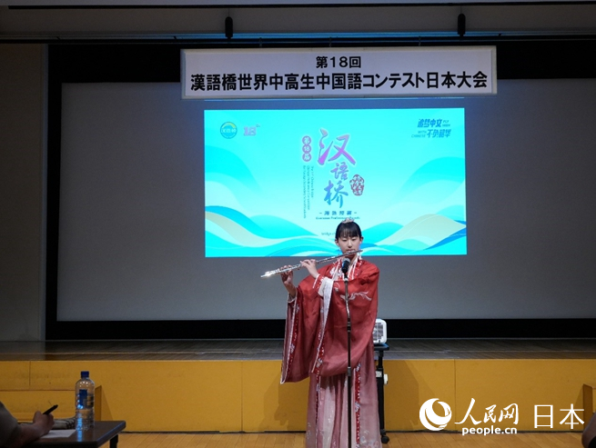 参赛选手演奏中国民歌《茉莉花》。人民网 许可摄