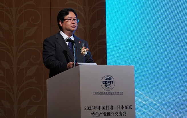 中国驻日本大使馆参赞郭强致辞。人民网 许可摄