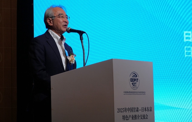 日本众议院环境委员会委员长、日中友好议员联盟干事长近藤昭一致辞。人民网 许可摄