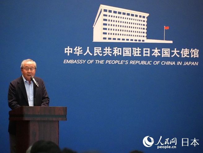 日本財團會長尾形武壽致辭。人民網 許可攝