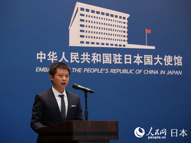 中國外文局亞太傳播中心東京支局長吳文欽致辭。人民網 許可攝