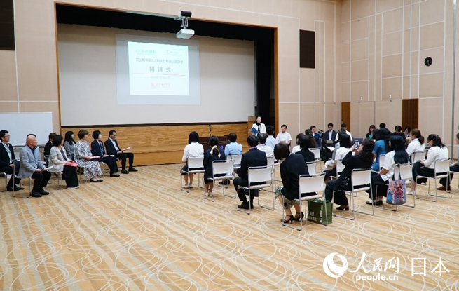 7月15日，第三期中國大學日語教師高級研修班開班儀式在日本埼玉舉行。蔣曉辰攝
