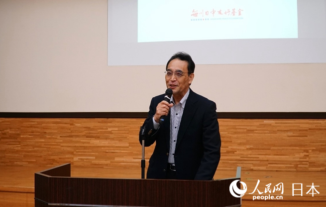 日本國際交流基金日語國際中心所長佐藤郡衛致辭。蔣曉辰攝