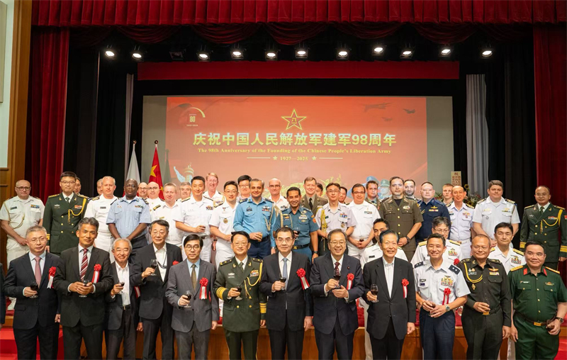 中国驻日本大使馆举行庆祝建军98周年招待会