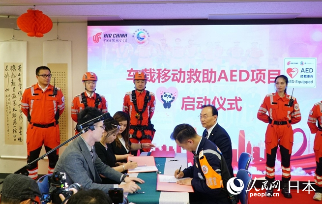 双方签署承诺书。蒋晓辰摄
