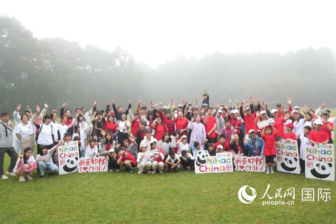 2025中日青少年欢乐跑举办