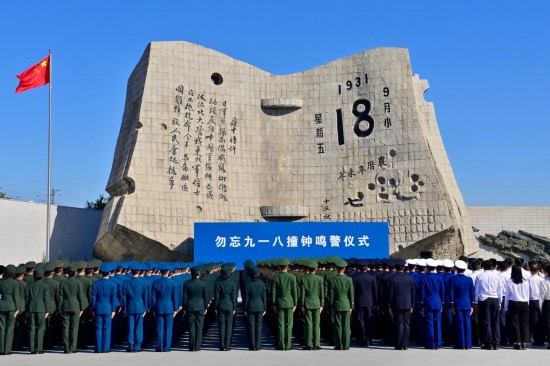 青年学子与抗联英雄的“时空对话”