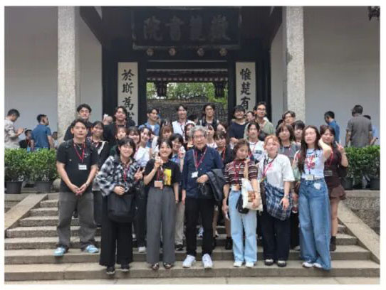 参观长沙岳麓书院