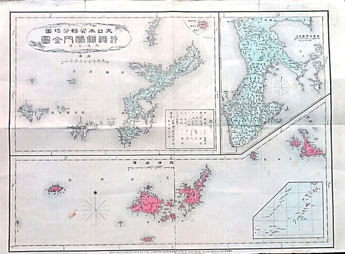 附圖6. 1894年3月甲午戰爭前日本發行的《沖繩縣管內全圖（琉球全國）》