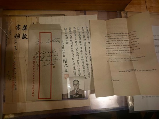 东京审判美副检察官日记首次披露