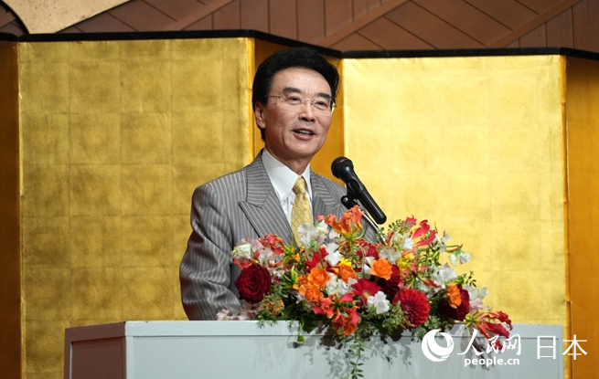 在日中國企業協會會長王家馴致辭。人民網 許可攝