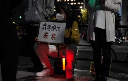 日本民众抗议高市政府企图解禁杀伤性武器出口