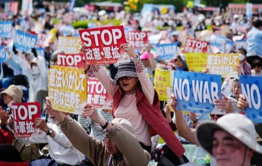 日本各界呼吁守护和平宪法