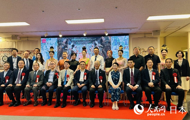 與會嘉賓合影。人民網 許可攝