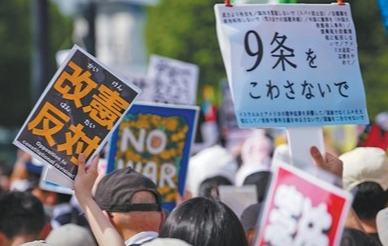 “战争经济”回潮，日本国家身份正在质变