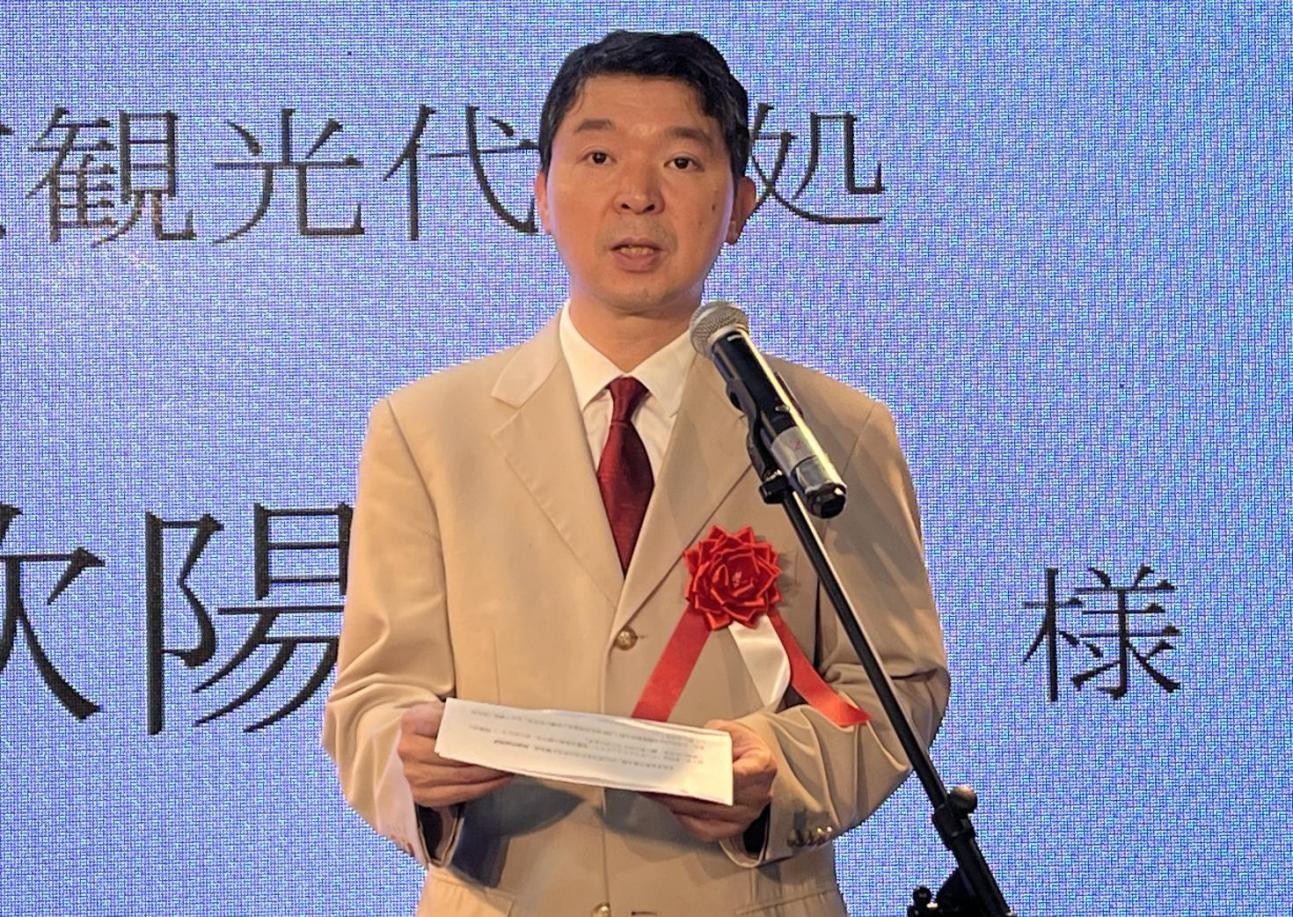 定格感动瞬间传递中日友谊——“大熊猫摄影大赛”颁奖仪式在东京举办(图1)