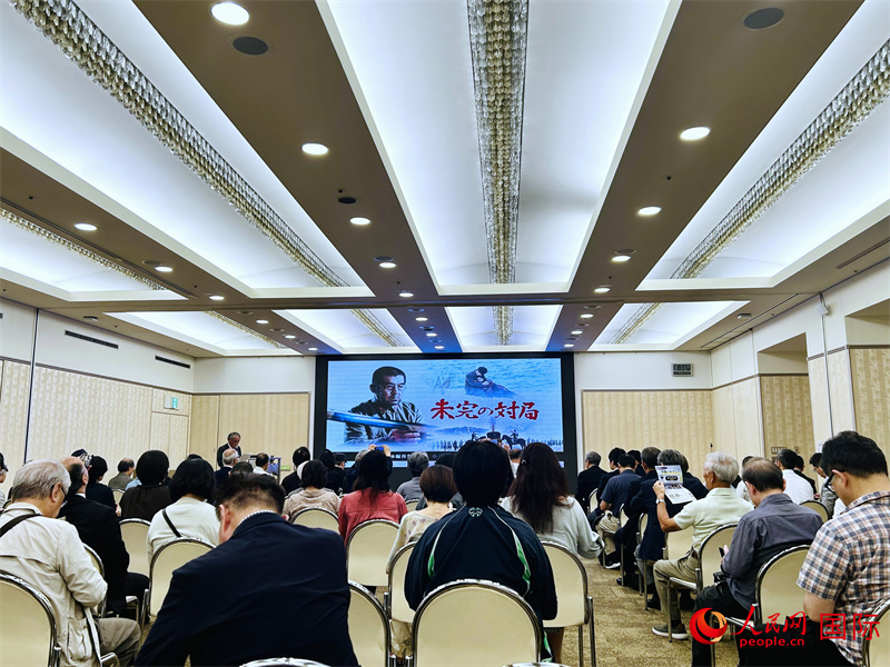 活动现场。人民网 许可摄