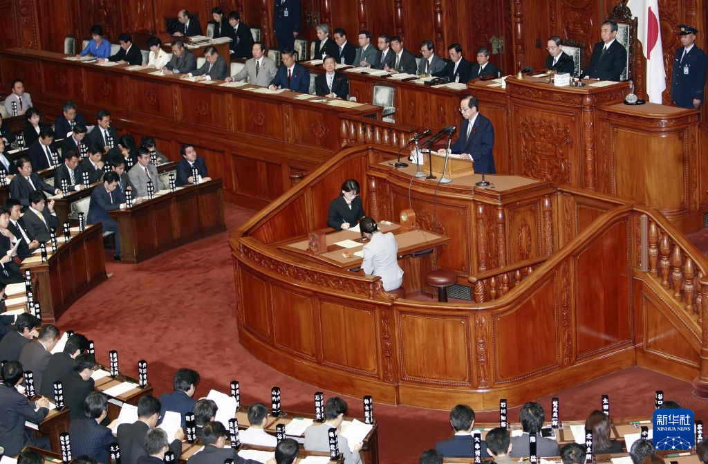   2007年10月1日，在位于东京的日本国会众议院，日本新首相福田康夫发表施政演说。新华社记者任正来摄