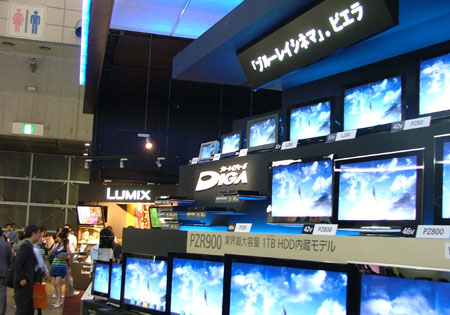 日本it电子信息展开幕 松下展示未来生活新概念
