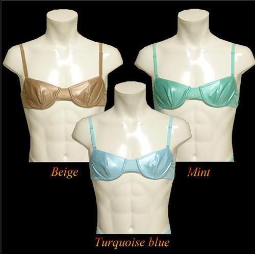 <em>日本真丝</em> 男性<em>文胸</em> 悄然上市 销售异常火爆