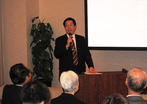 东日本汉语教师协会在东京成立