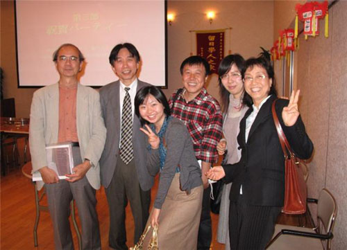 东日本汉语教师协会在东京成立