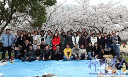 日本九州大学中国留学生学友会举办赏花交流会