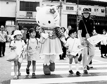 关于日本生教育的特征的毕业论文开题报告范文